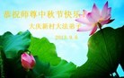 ֹ,󷨵ӹףʦ(20)
