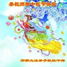 Published on 9/18/2013 ���ֹ�,��½�󷨵��ӹ�ףʦ�������(46��)
