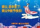 ֹ,󷨵ӹףʦ(21)

