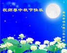 ֹ,ൺ󷨵ӹףʦ(22)
