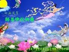 ֹ,󷨵ӹףʦ(25)
