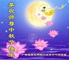 ֹ,󷨵ӹףʦ(24)
