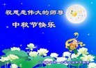 ֹ,󷨵ӹףʦ(24)
