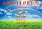ֹ,ɹŴ󷨵ӹףʦ(21)
