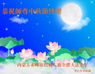 ֹ,ɹŴ󷨵ӹףʦ(21)
