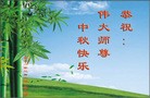 ֹ,󷨵ӹףʦ(25)

