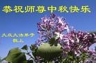 ֹ,󷨵ӹףʦ(20)
