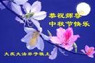 ֹ,󷨵ӹףʦ(20)
