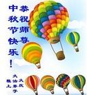 ֹ,󷨵ӹףʦ(20)
