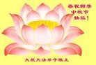 ֹ,󷨵ӹףʦ(20)

