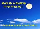 ֹ,󷨵ӹףʦ(20)
