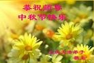 ֹ,󷨵ӹףʦ(20)
