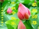 ֹ,󷨵ӹףʦ(20)
