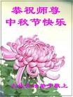 ֹ,󷨵ӹףʦ(20)
