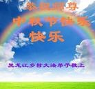 Published on 9/19/2013 ���ֹ�,���󷨵��ӹ�ףʦ�������(24��)
