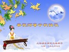 ֹ,Ϻ󷨵ӹףʦ(23)
