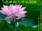 ֹ,մ󷨵ӹףʦ(22)
