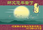 ֹ,ϴ󷨵ӹףʦ(25)
