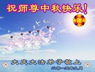 ֹ,󷨵ӹףʦ(20)
