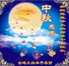 Published on 9/18/2013 ���ֹ�,��½�󷨵��ӹ�ףʦ�������(43��)
