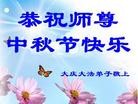 ֹ,󷨵ӹףʦ(20)
