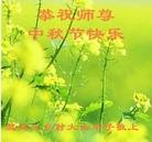 Published on 9/19/2013 ���ֹ�,���󷨵��ӹ�ףʦ�������(24��)
