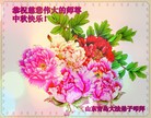 ֹ,ൺ󷨵ӹףʦ(22)

