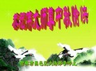 ֹ,д󷨵ӹףʦ(20)
