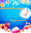 ֹ,Ϋ󷨵ӹףʦ(24)
