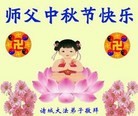 ֹ,Ϋ󷨵ӹףʦ(24)
