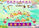 ֹ,󷨵ӹףʦ(32)
