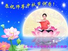 ֹ,ϴ󷨵ӹףʦ(20)
