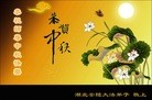 ֹ,󷨵ӹףʦ(24)
