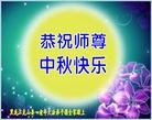 ֹ,󷨵ӹףʦ(22)
