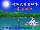 ֹ,󷨵ӹףʦ(24)
