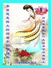 ֹ,󷨵ӹףʦ(22)
