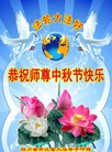 ֹ,Ĵ󷨵ӹףʦ(24)
