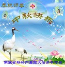 Published on 9/19/2013 ���ֹ�,����ҵ�󷨵��ӹ�ףʦ�������(48��)
