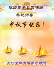 ֹ,ɳ󷨵ӹףʦ(20)
