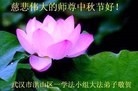 ֹ,󷨵ӹףʦ(26)
