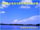 ֹ,󷨵ӹףʦ(24)
