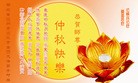 ֹ,󷨵ӹףʦ(24)
