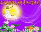 ֹ,󷨵ӹףʦ(22)
