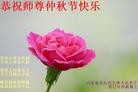 ֹ,Ϋ󷨵ӹףʦ(24)
