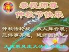 ֹ,󷨵ӹףʦ(27)
