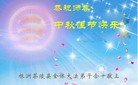 ֹ,ϴ󷨵ӹףʦ(25)
