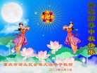 ֹ,󷨵ӹףʦ(19)
