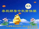 ֹ,մ󷨵ӹףʦ(22)
