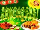 ֹ,󷨵ӹףʦ(27)
