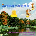 Published on 9/19/2013 ���ֹ�,����ҵ�󷨵��ӹ�ףʦ�������(48��)
